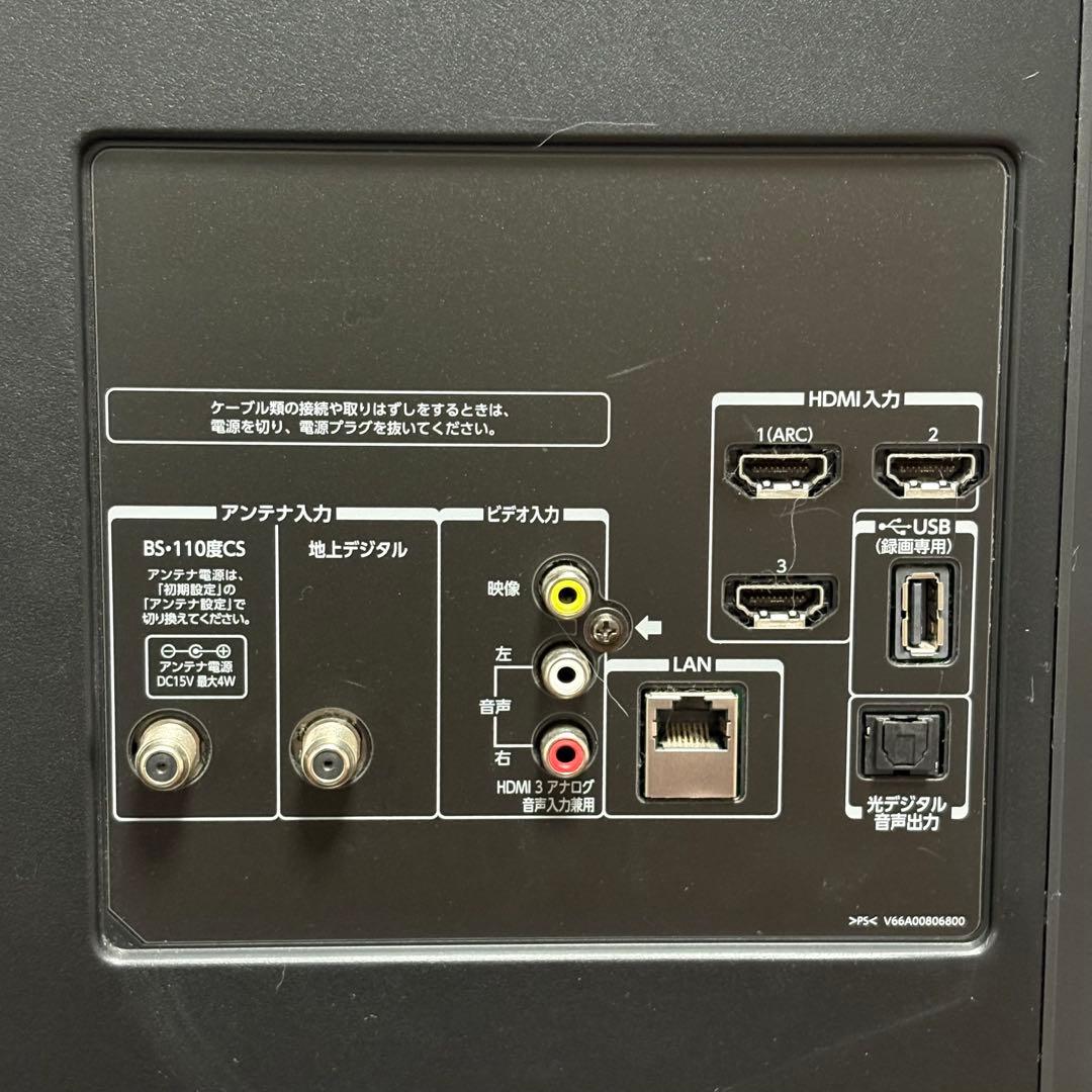 TOSHIBA REGZA 42J8 液晶カラーテレビ42インチ