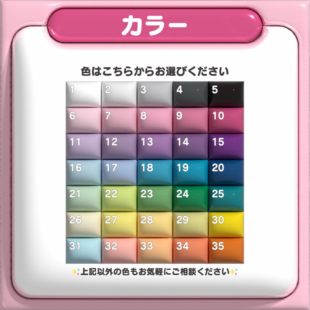 【사히 TREASURE】ネームボード オーダー ぷっくり 文字 ハングル