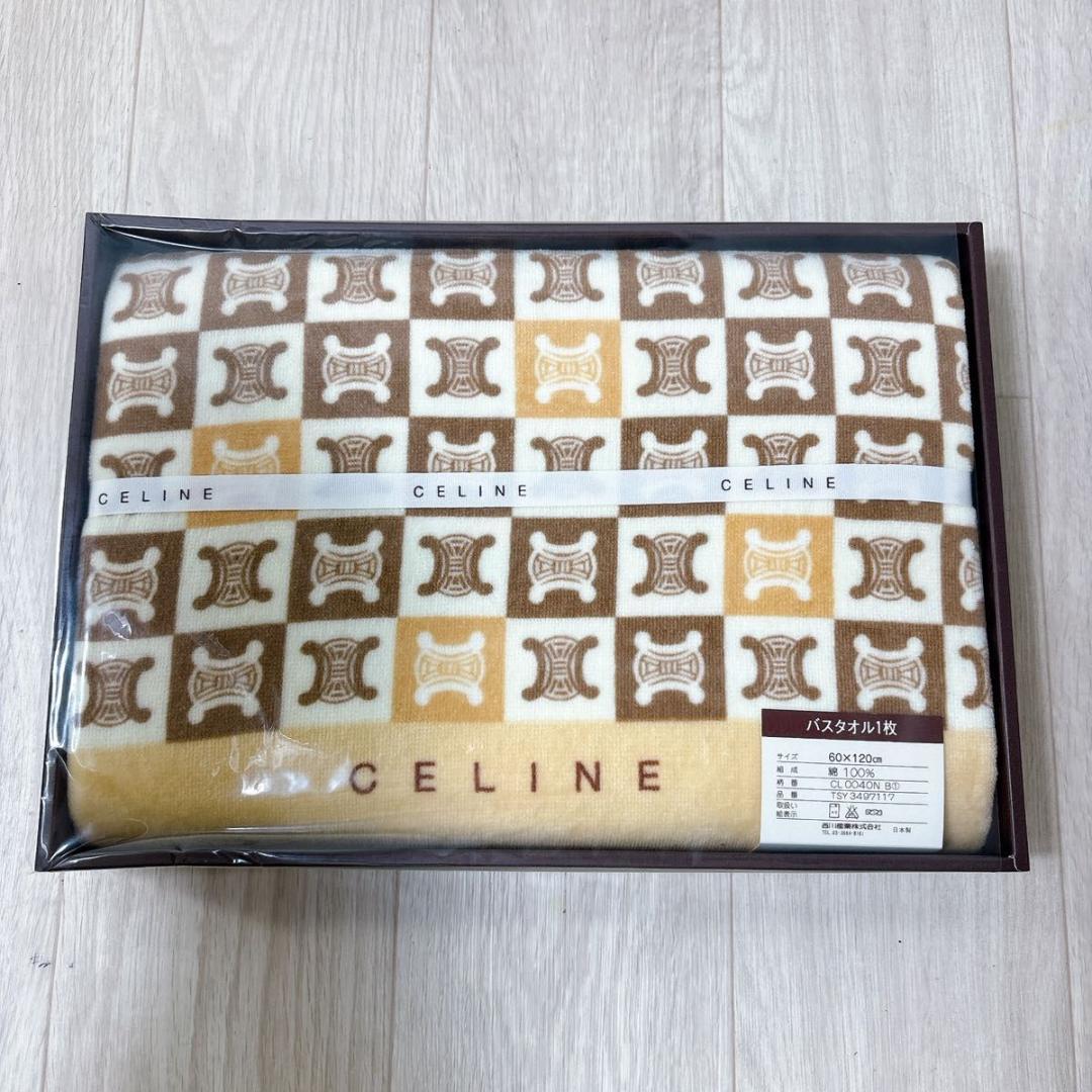 新品未使用 CELINE セリーヌ マカダム柄 バスタオル 60×120 可愛い