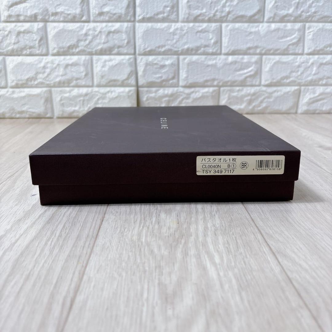 新品未使用 CELINE セリーヌ マカダム柄 バスタオル 60×120 可愛い