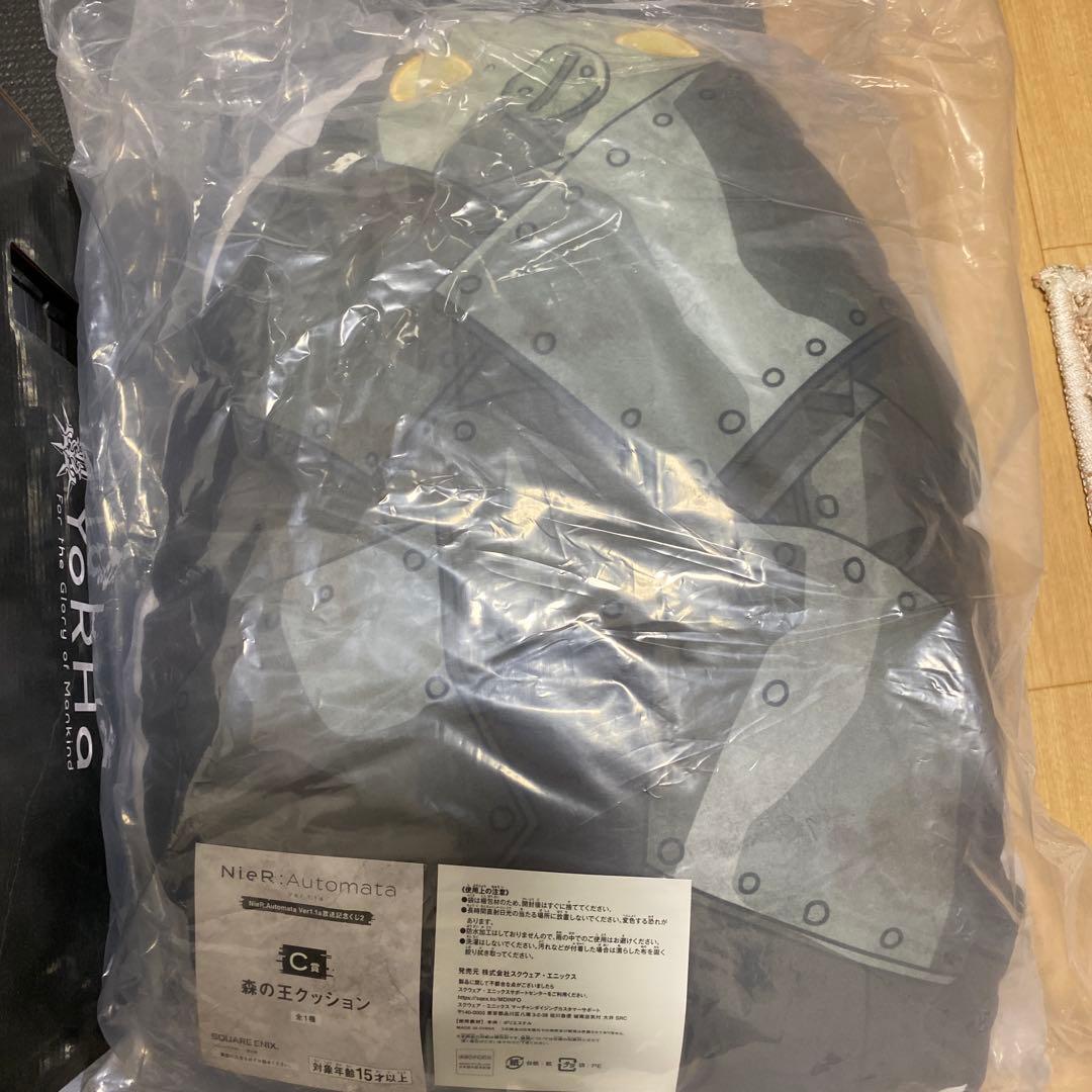 NieR:Automata 放送記念くじ〜ヨルハ賞A2フィギュア　C賞　森の王‥