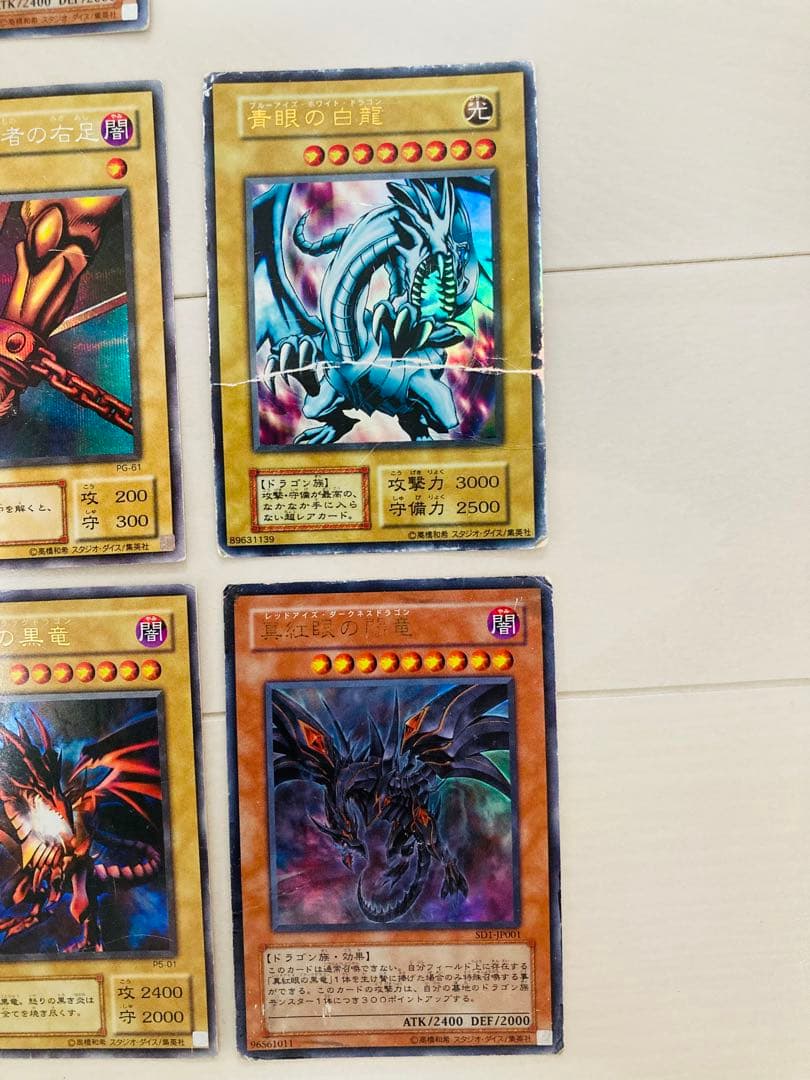 遊戯王カード　まとめ売り　初期2期大量　引退
