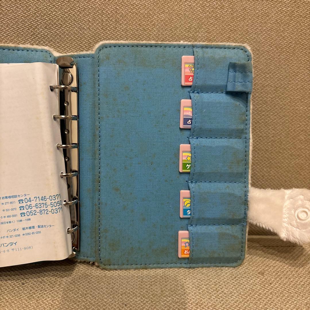 シナモロール システム電子手帳プチパット　シナモン