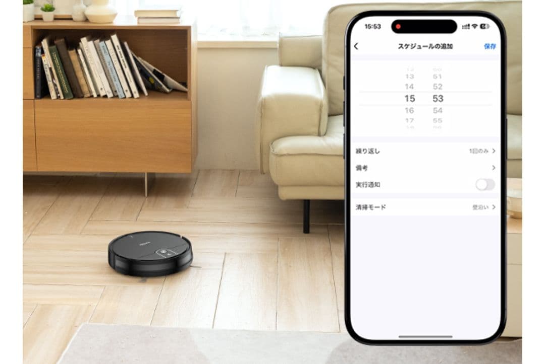 新品⭐️ロボット掃除機 水拭き 両用 ロボット 3000Pa 強力吸引 超薄型
