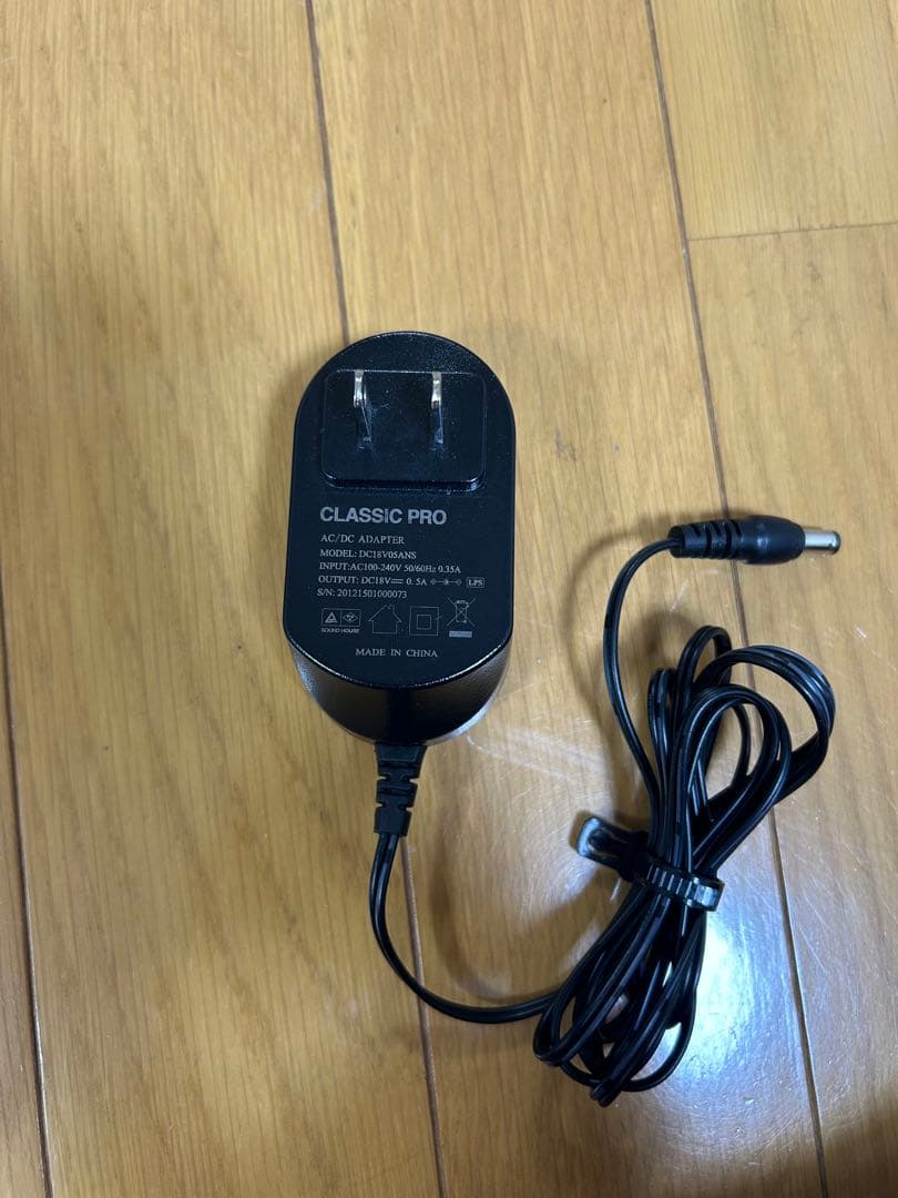 スピーチ　MXR talk box