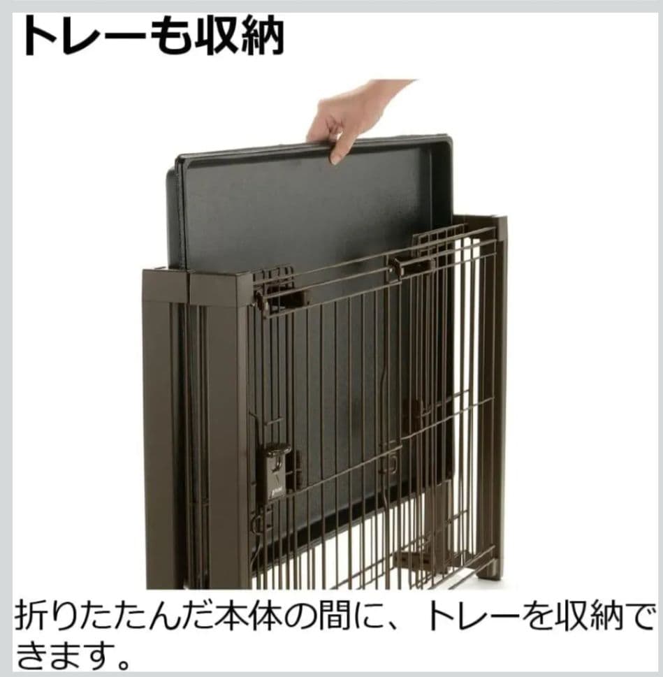 Richell折りたたみアルミペットサークル·ゲージ