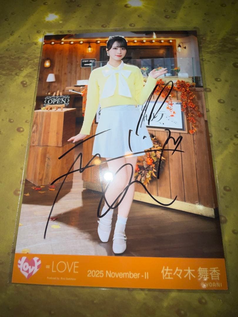 b*a様 ＝LOVE イコラブ 佐々木舞香 直筆 生写真ヒキ 「木漏れ日メゾフォ