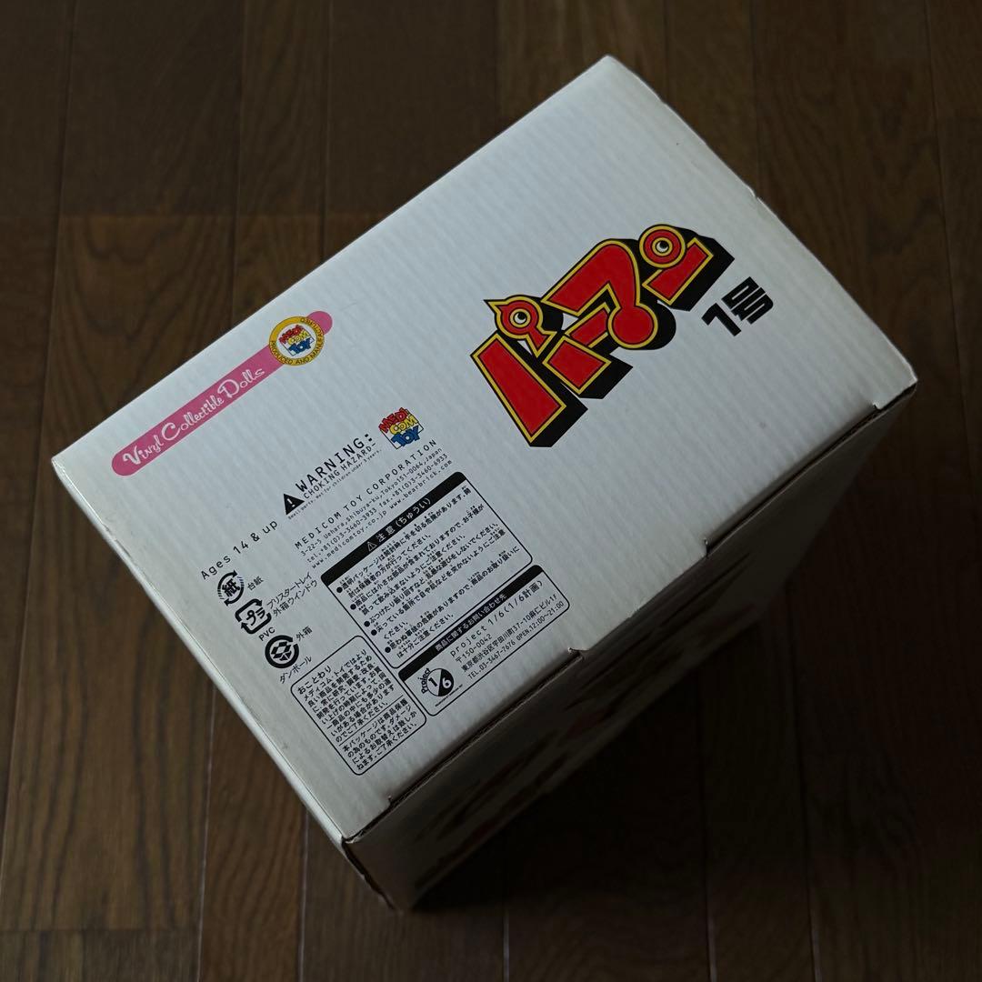 【美品】メディコムトイ パーマン1号 フィギュア