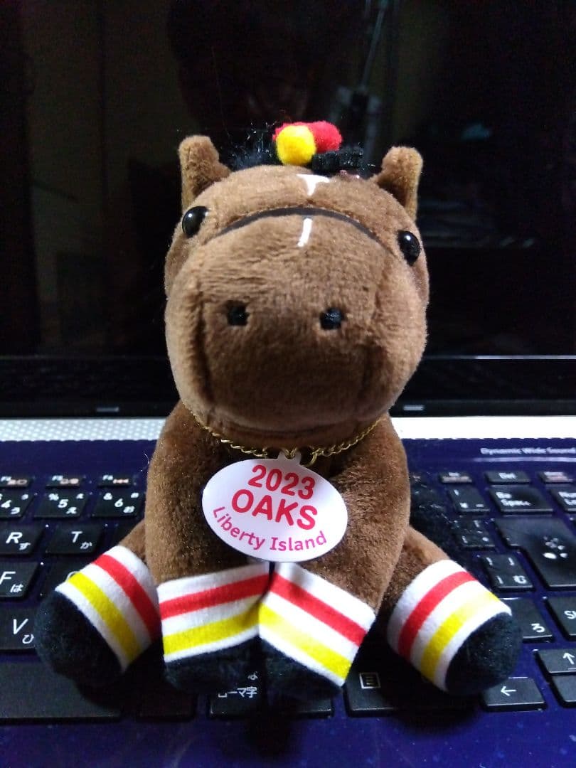 リバティアイランド号（非売品）ぬいぐるみ