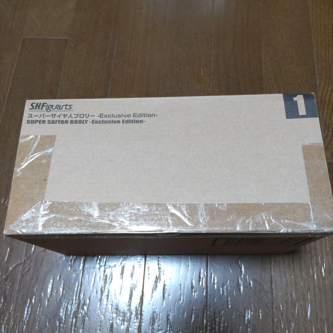 フィギュアーツスーパーサイヤ人ブロリーコミコン未開封