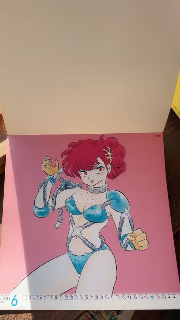 【貴重】高橋留美子 るーみっく わーるど オリジナル原画カレンダー1986年
