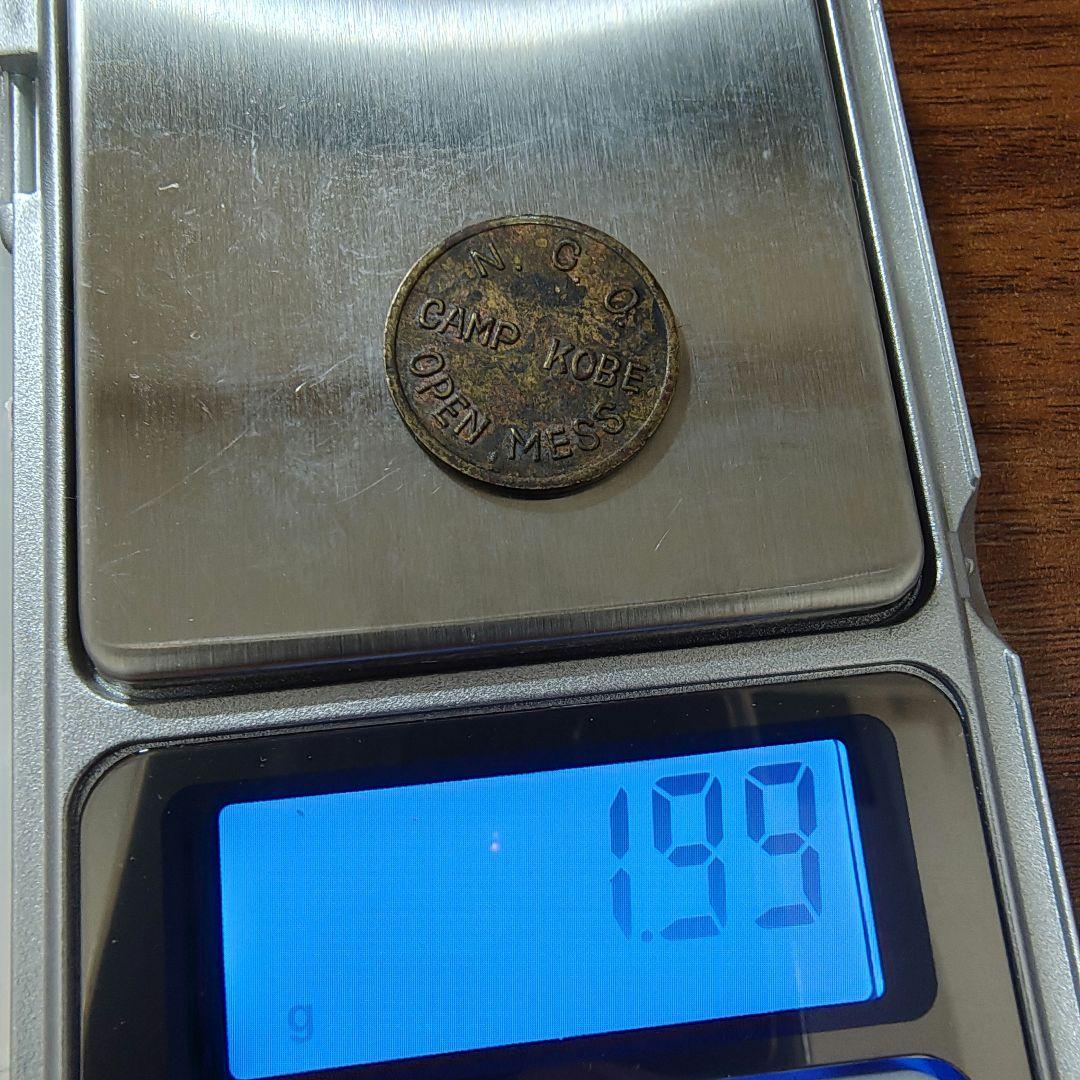 CAMP KOBE 米軍トークン 10セント