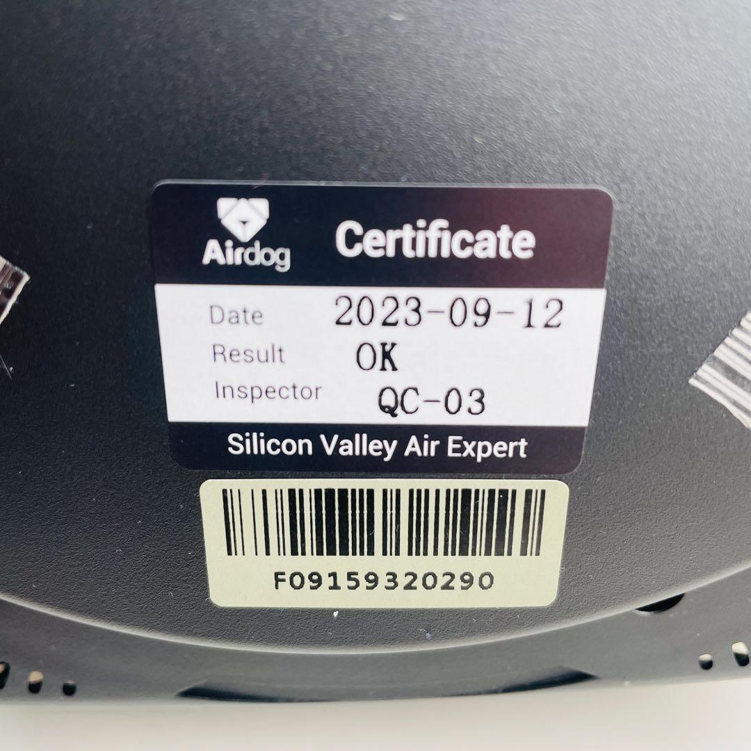 【未使用】Airdog moi エアドッグ モイ H5 高性能加湿器 ホワイト