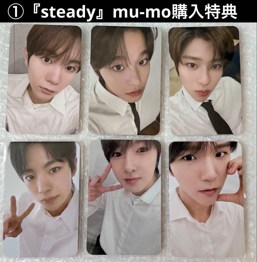 ★未開封新品★NCT WISH WICHU キーリング付アルバム3点セット