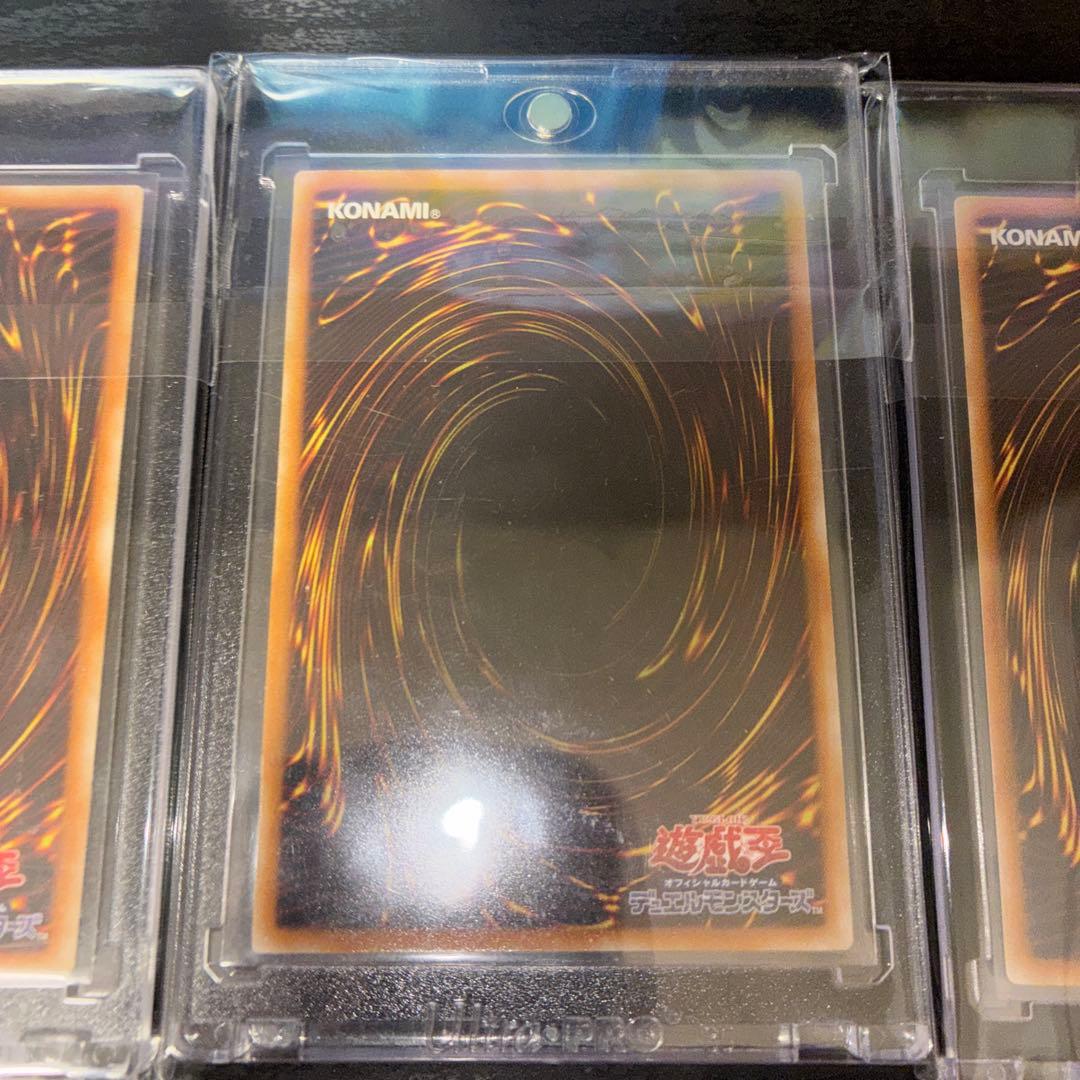 遊戯王OCG 6枚セット