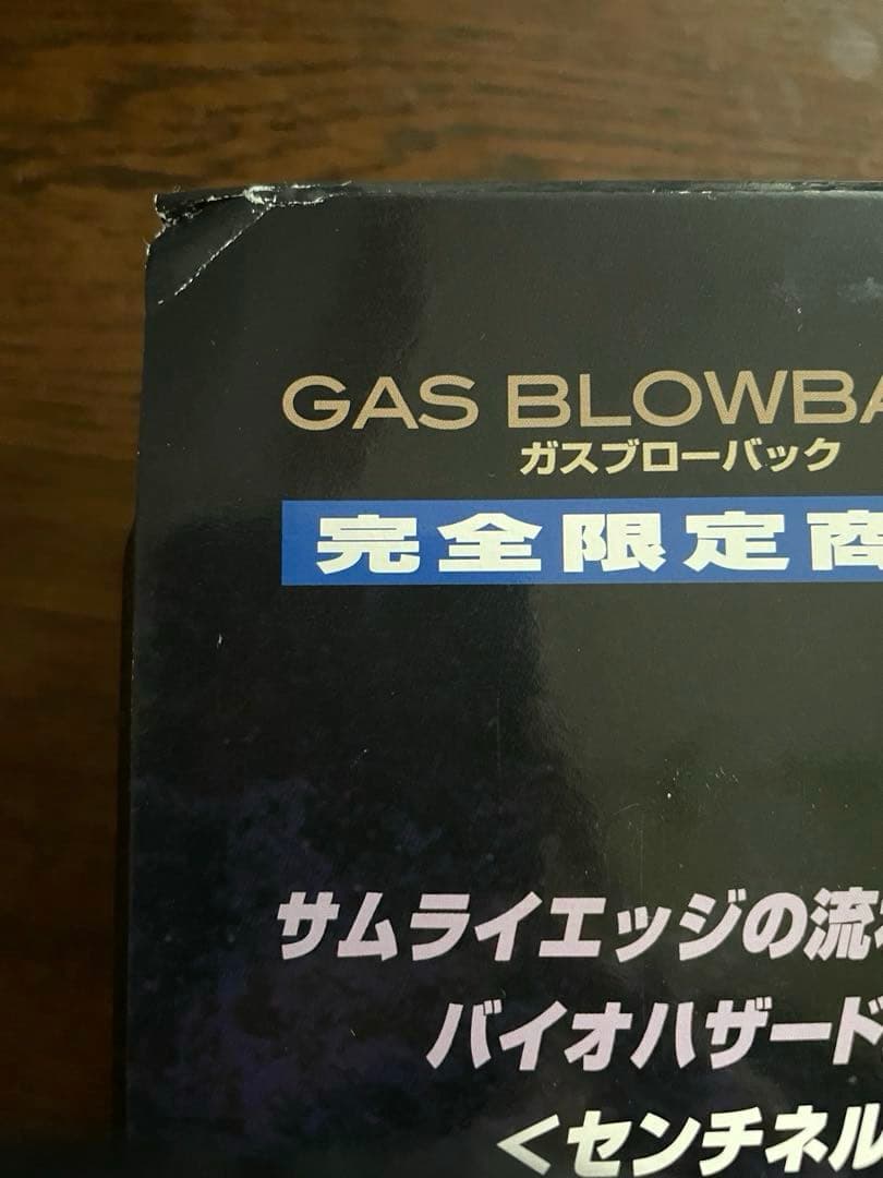 【新品未使用】バイオハザード センチネルミニ レオンモデル