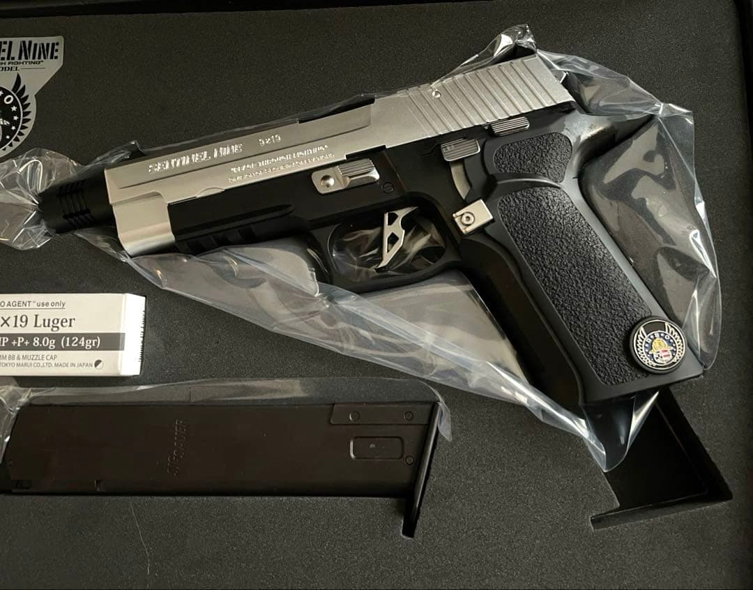 【新品未使用】バイオハザード センチネルミニ レオンモデル