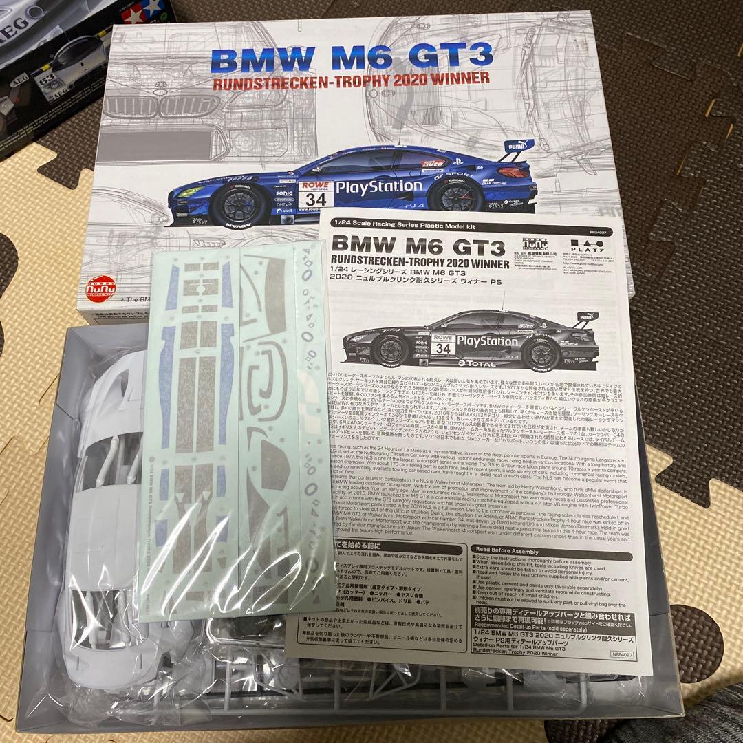 1989 SAUBER-MERCEDES C9 & BMW M6 GT3 セット