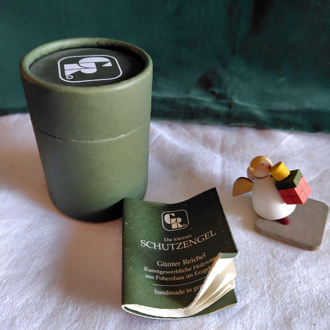 ギュンターの守護天使　ドイツ　旧デザイン