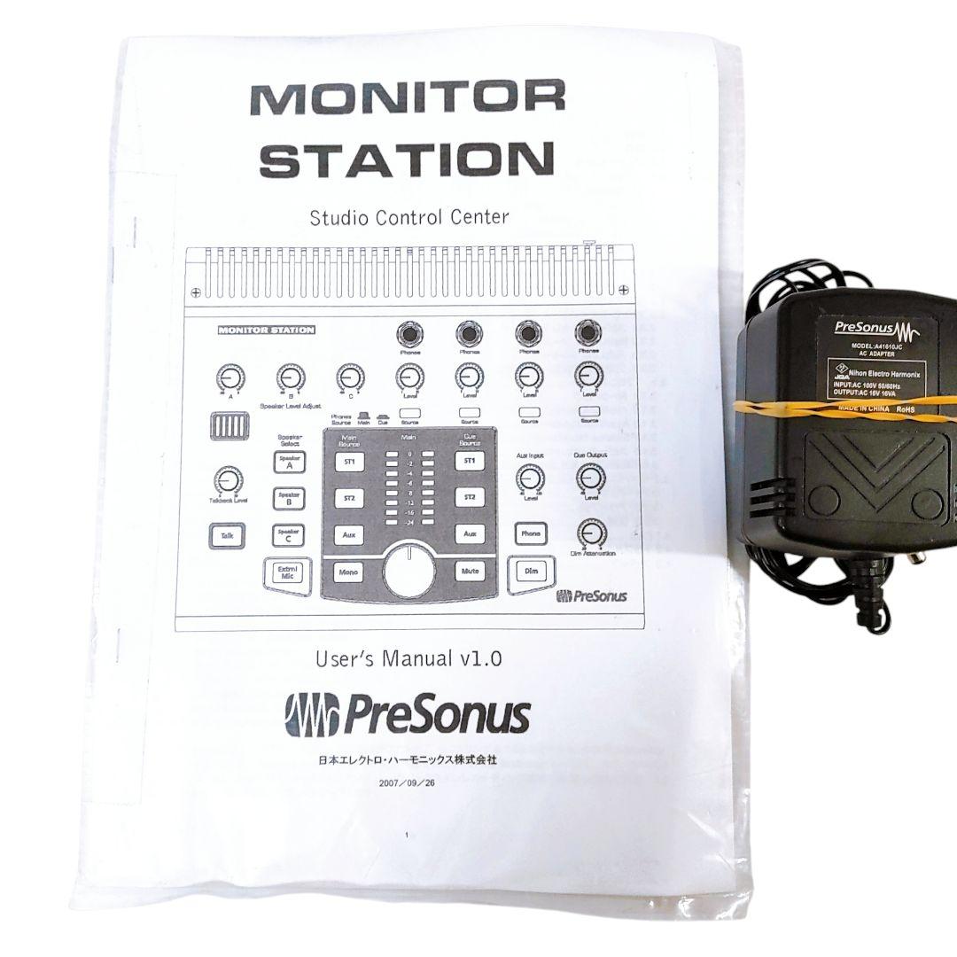 PreSonus Monitor Station　ジャンク品