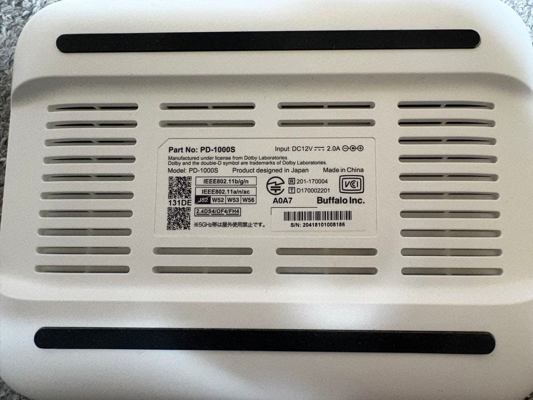 おもいでばこ　PD-1000S 1TB