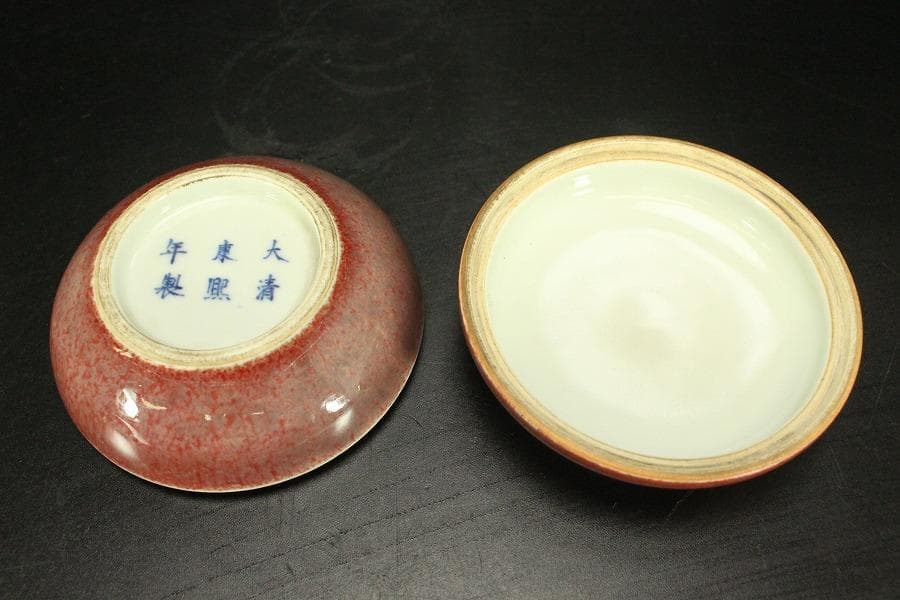 中国美術 釉裏紅 香合(A757)