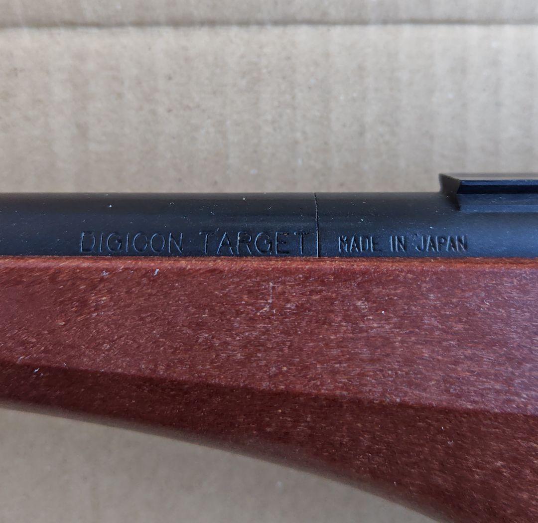 【廃盤品】ターゲット 8インチ トンプソンコンテンダー　切嗣　Fate/Zero