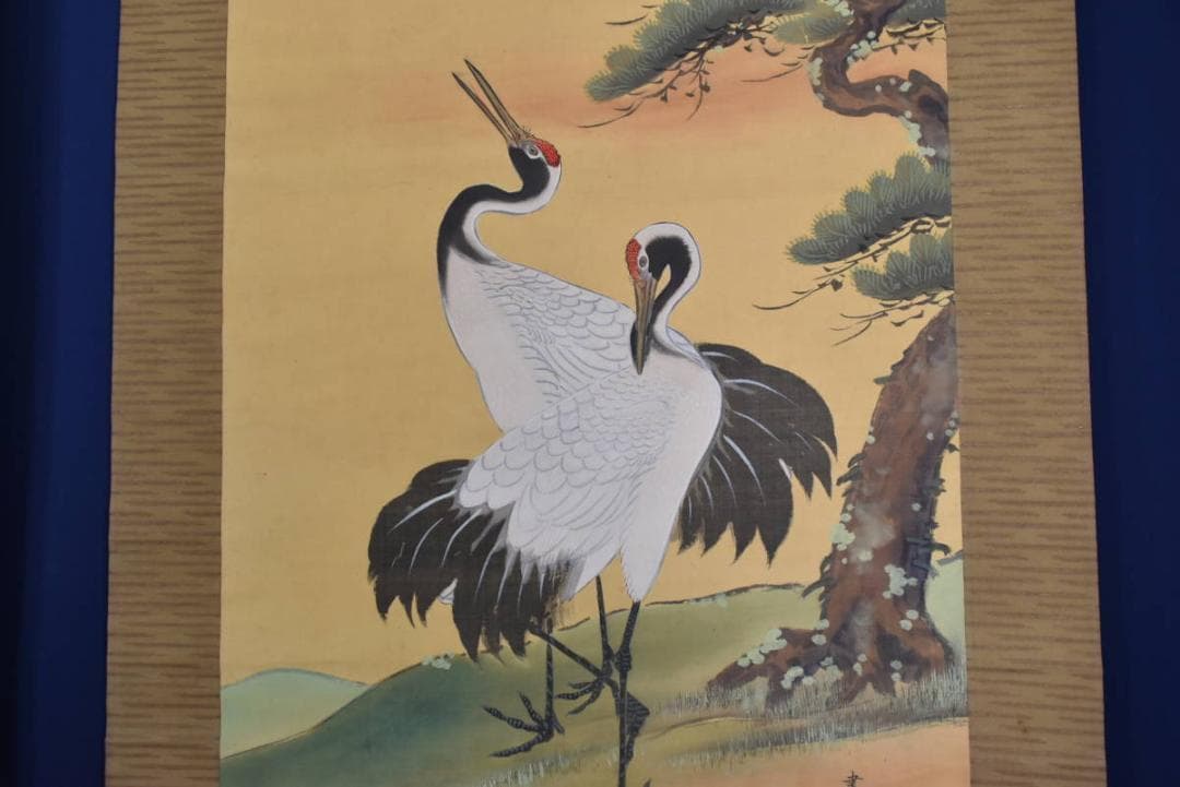 【真作】土佐光貞/土佐光学/合作/松竹梅鶴亀図/双幅/掛軸☆宝船☆AB-330