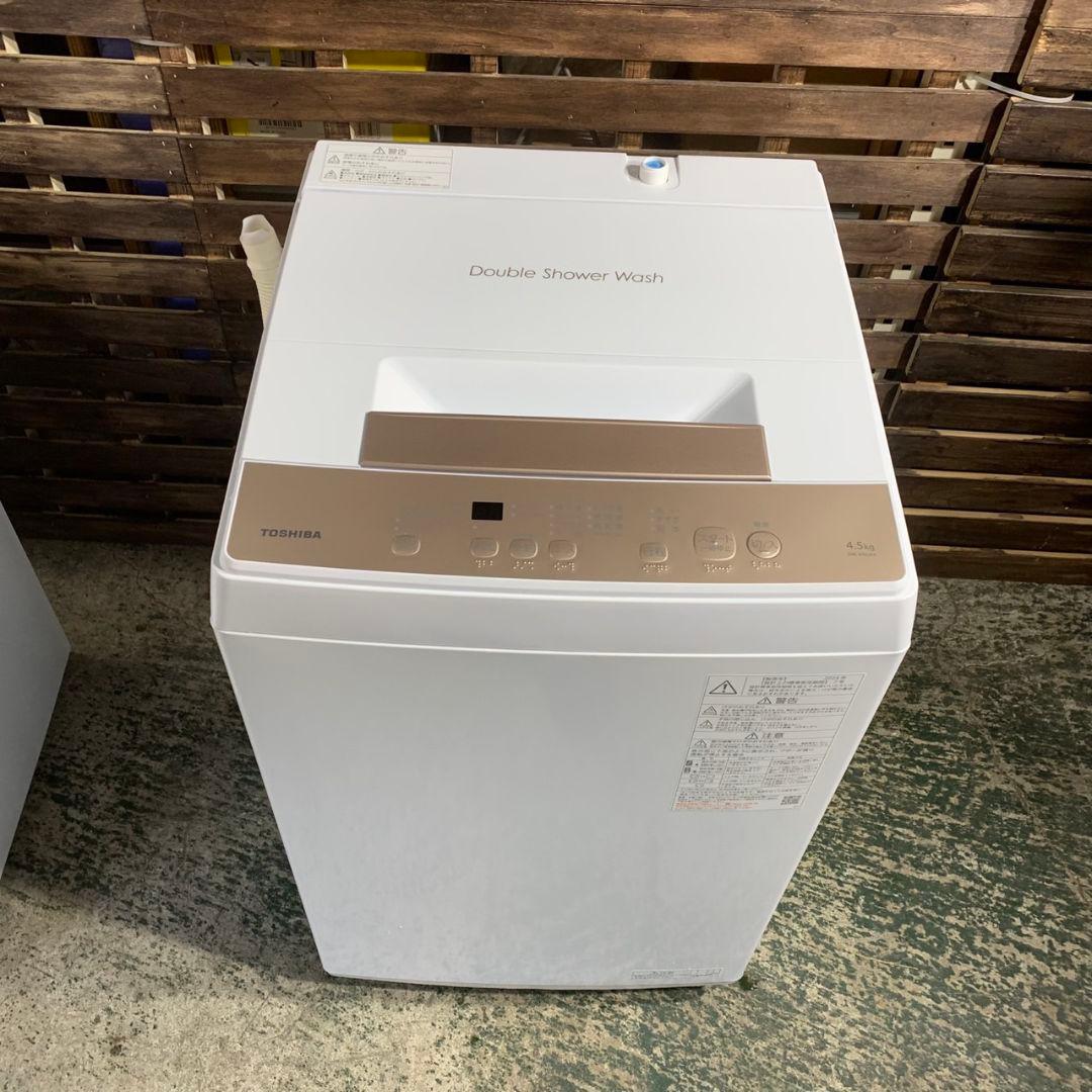 零様直接引取専用 I576 【高年式 】 家電セット 冷蔵庫/洗濯機/電子レンジ