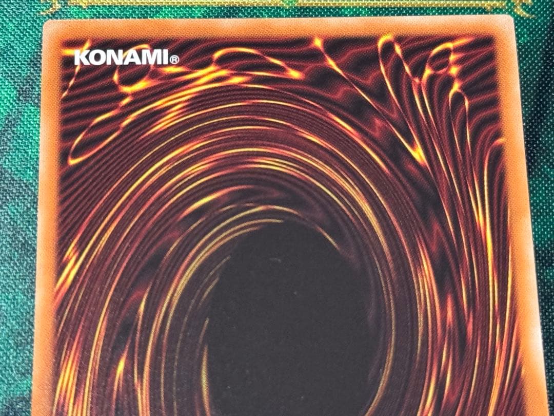 遊戯王 ゼロマキナ & アーククライシス プリズマセット