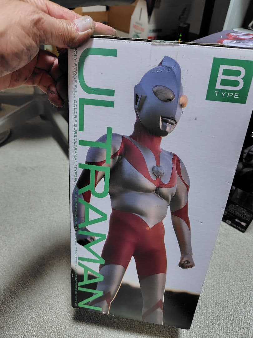 海洋堂 ウルトラマン Bタイプ character classics