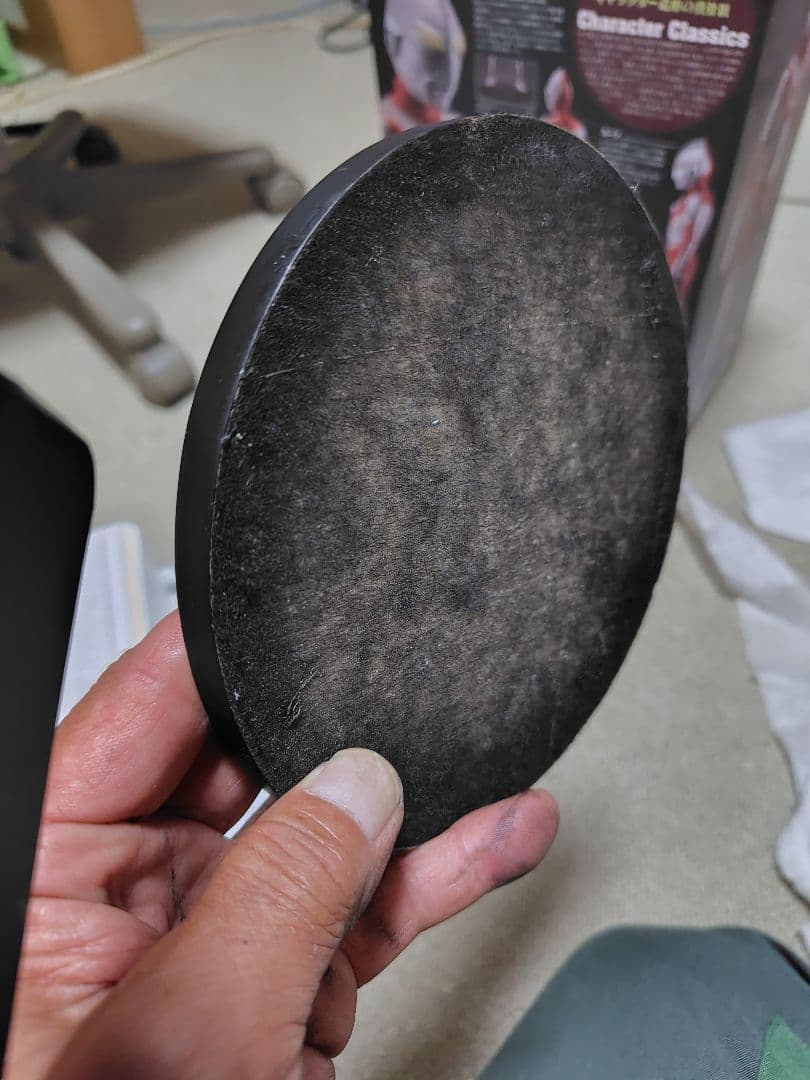 海洋堂 ウルトラマン Bタイプ character classics