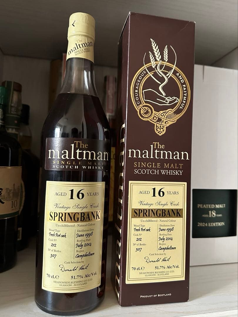 スプリングバンク16年　MBI