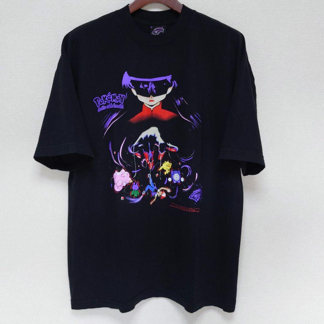ポケモン Pokemon Ｔシャツ FENDI Fragment 任天堂