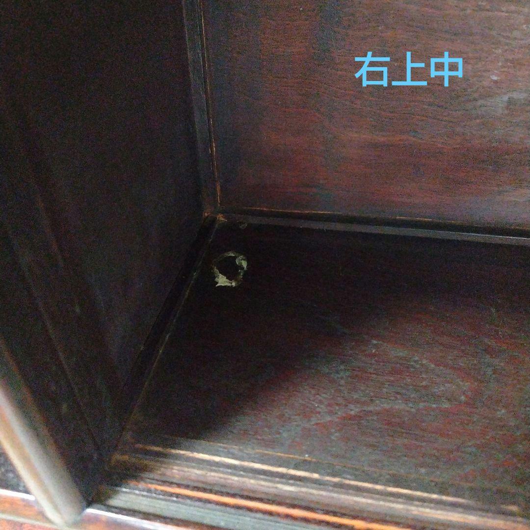 昭和レトロ茶箪笥