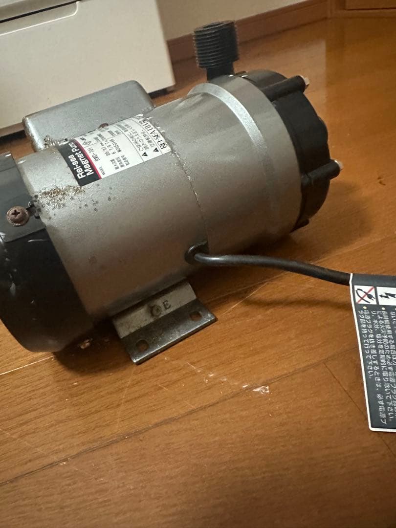 レイシーマグネットポンプ RMD-701