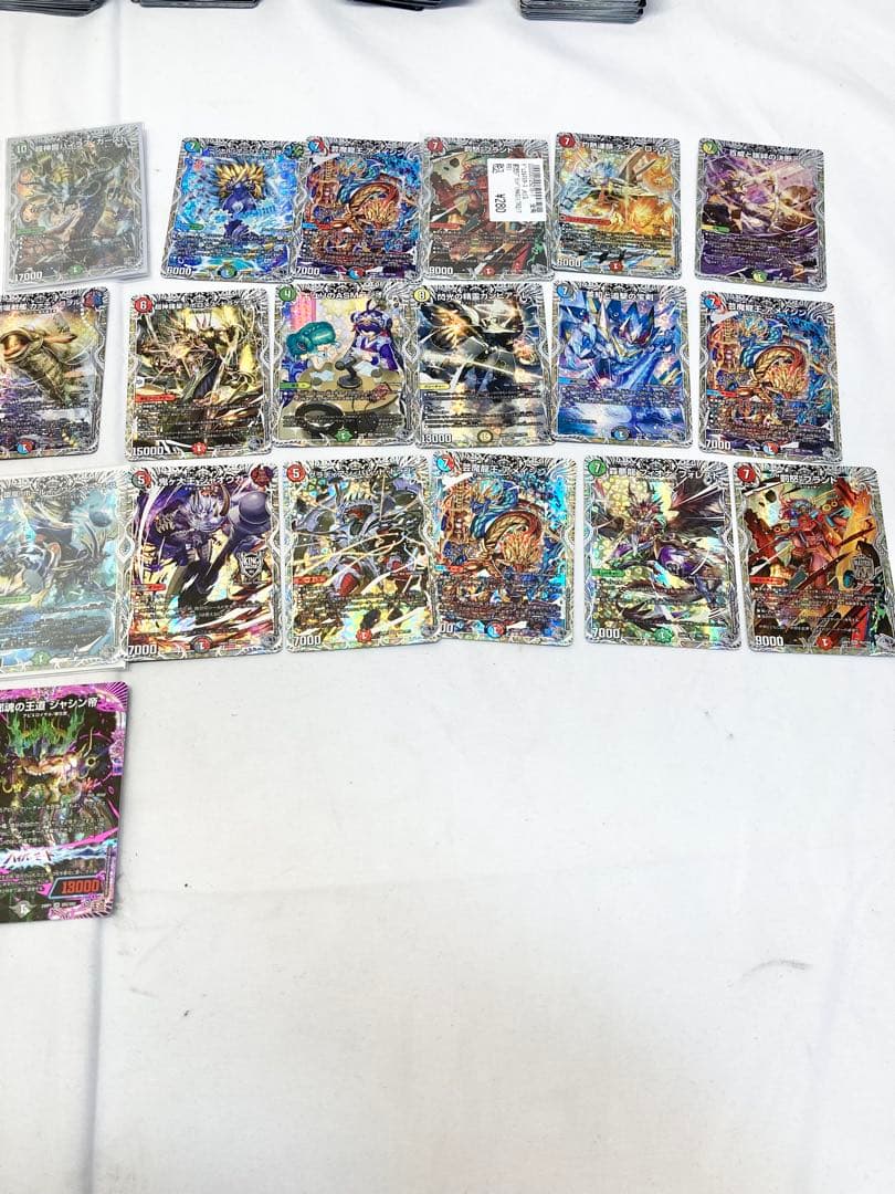 デュエルマスターズ　カード1000枚以上まとめ