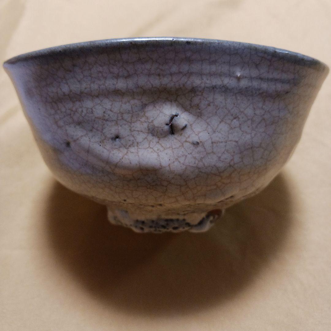 抹茶碗　萬古焼（万古焼）　佐久間　勝山