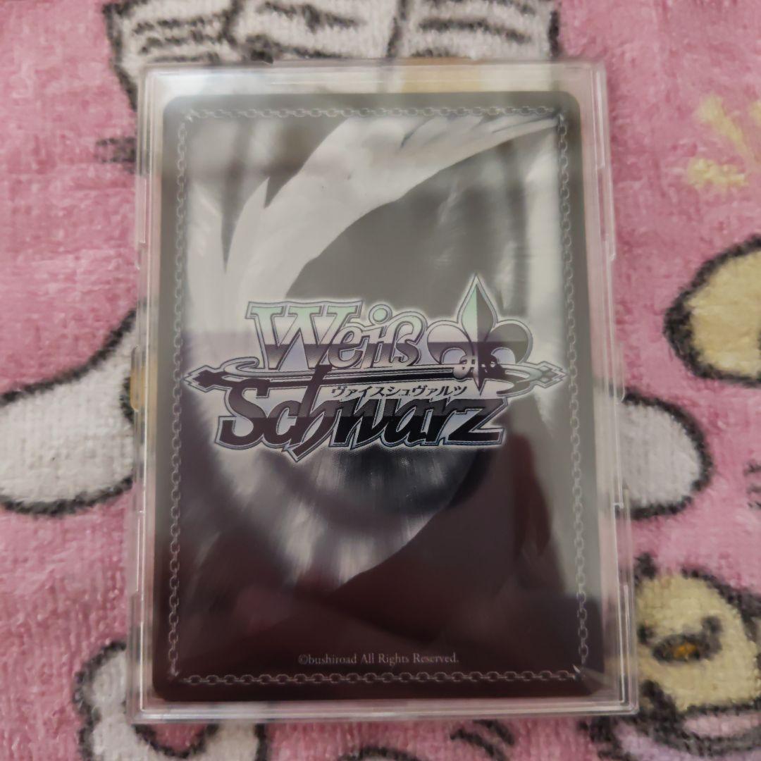 大神ミオ 夏祭りとりんご飴　sp サイン