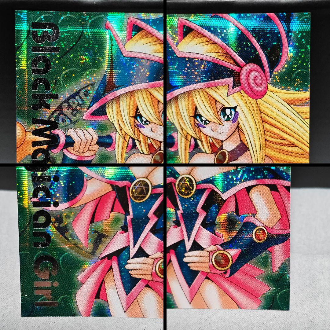 【ブラック・マジシャン・ガール】 DDM特典 4枚セット シークレット・レリーフ