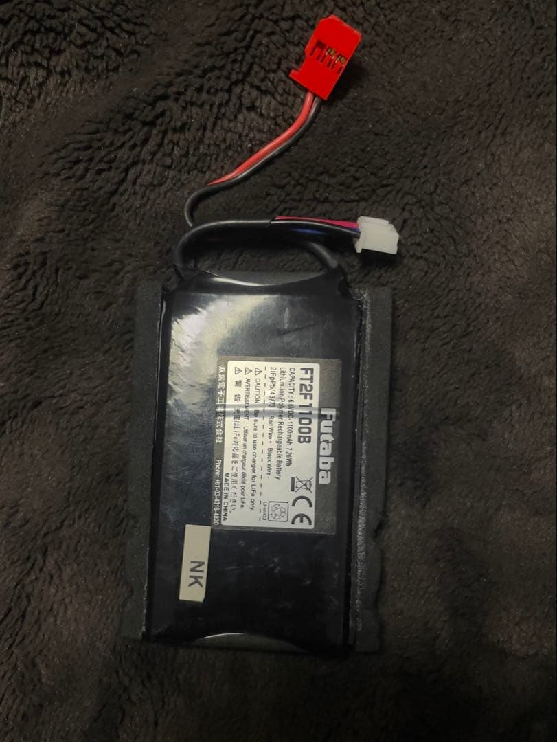 ジャンク　フタバ　7PXR プロポ