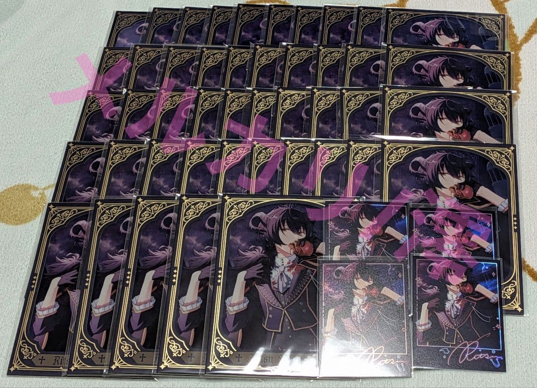 朔間凛月 奇妙 不思議 カード ポラロイド まとめ売り