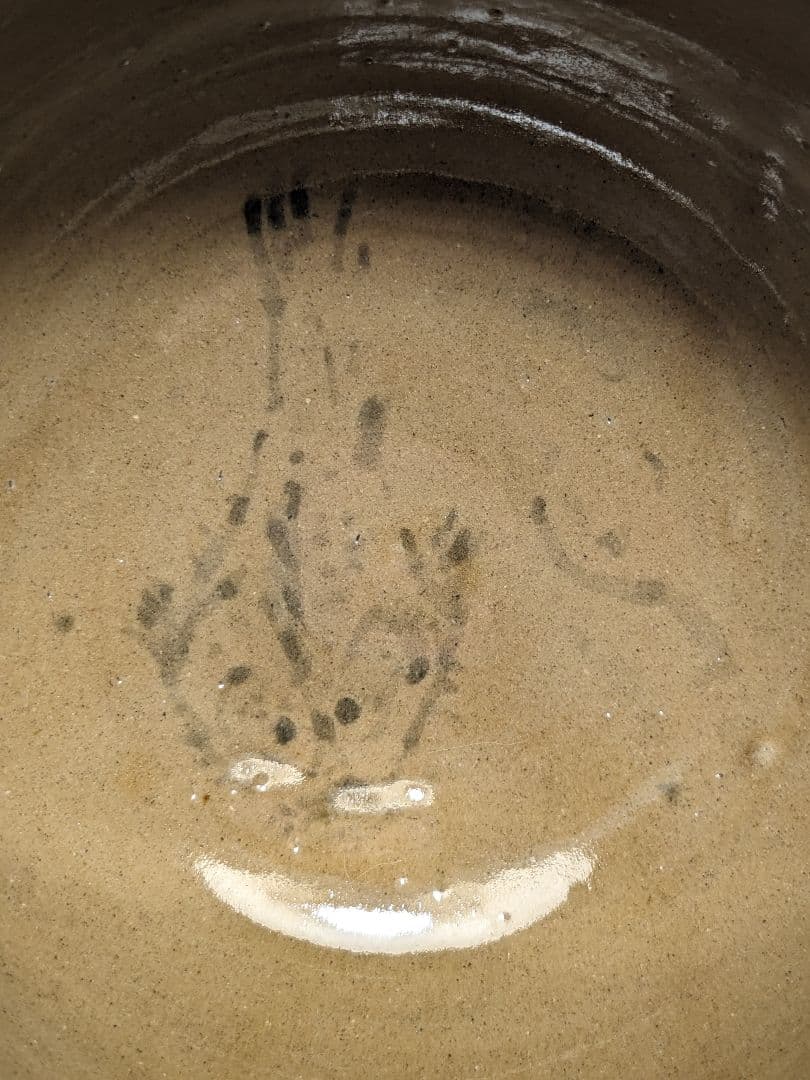 岡本英山 虫明焼 魚絵茶盌 共箱 抹茶碗 抹茶茶碗 茶道具 茶器 食器 工芸品