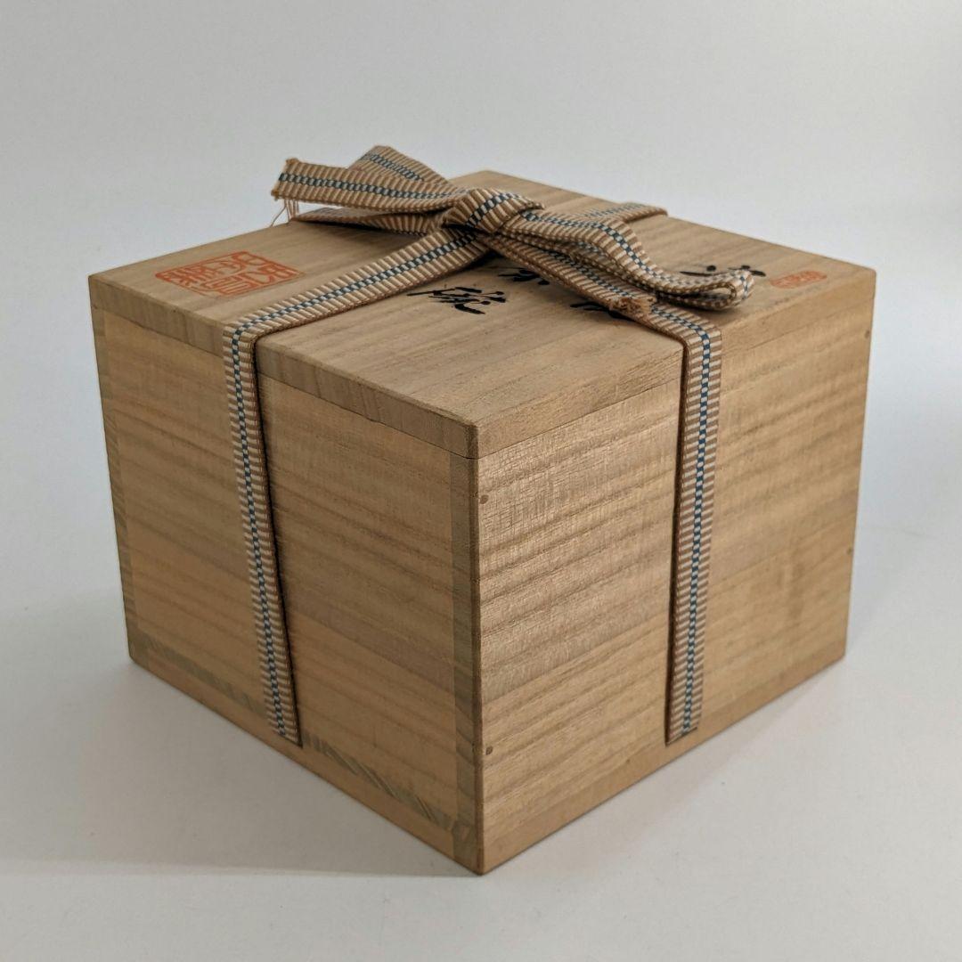 岡本英山 虫明焼 魚絵茶盌 共箱 抹茶碗 抹茶茶碗 茶道具 茶器 食器 工芸品