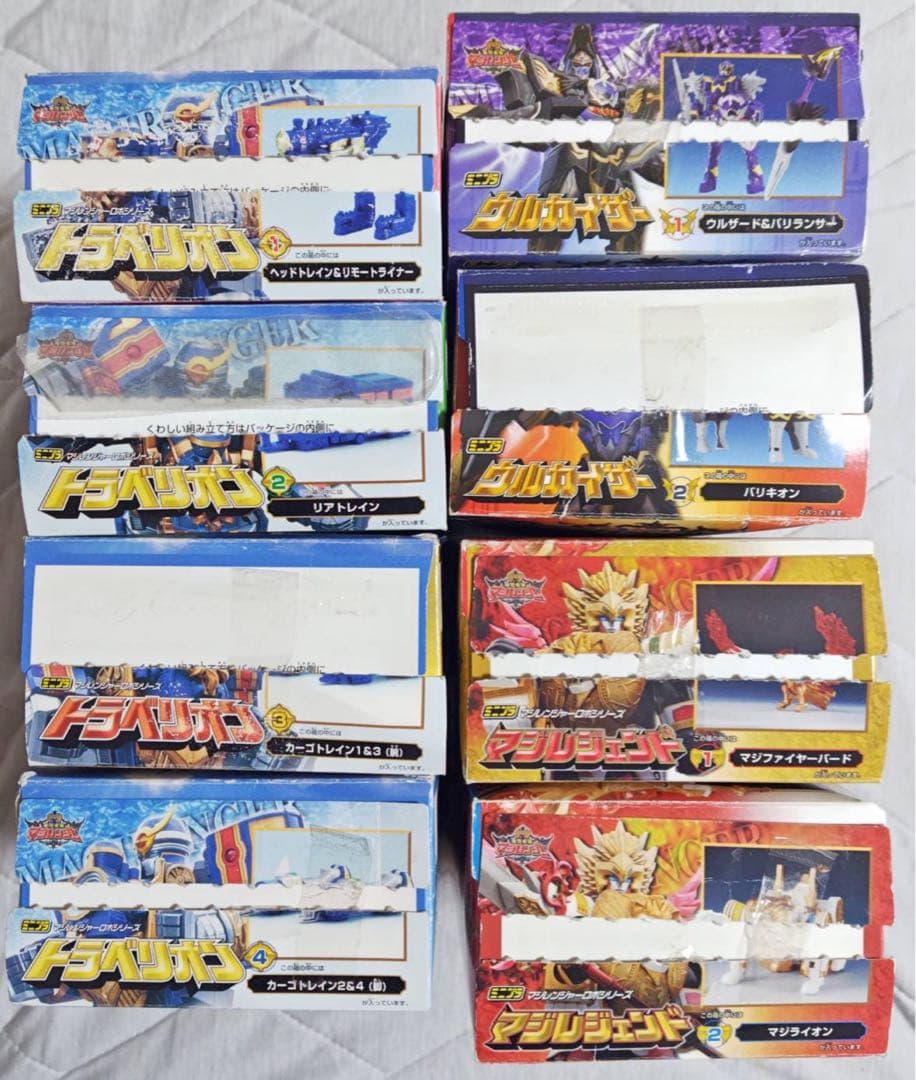 ミニプラ マジレンジャー スーパーヒーローキャンペーン 当選品