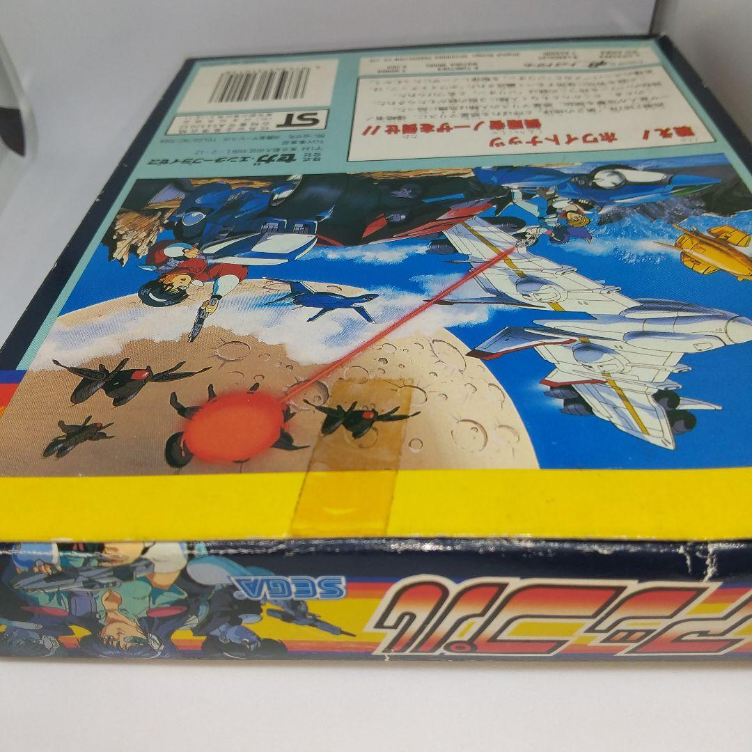 希少 セガ SEGA 赤い光弾 ジリオン アップル ホワイトナッツメンバー