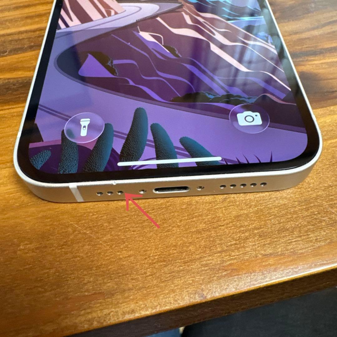 iPhone 13 256GB スターライトSIMフリー　箱・付属品あり