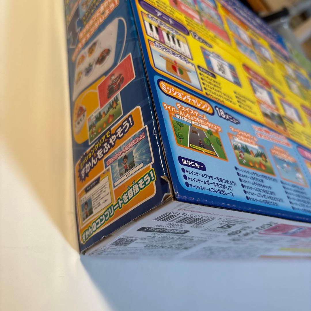 【新品】パウ・パトロール マウスチェンジで出動! パウフェクトパソコン