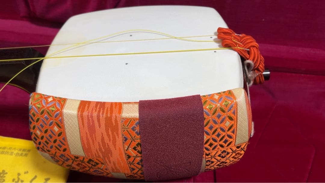 あ*ん様 三味線本体と付属品セット