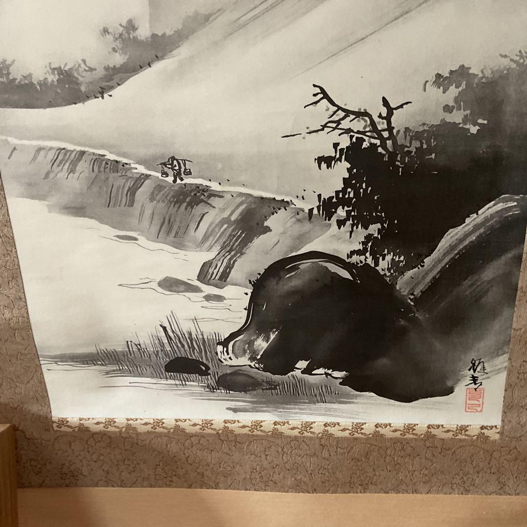 橋本雅邦筆 絹本山水水墨画 限定復刻版9番 桐箱 ニ重箱付
